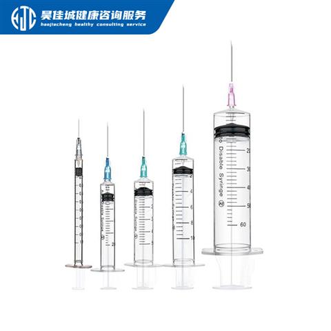 刺破式自毁注射器
