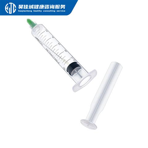 回拉式安全自毁注射器