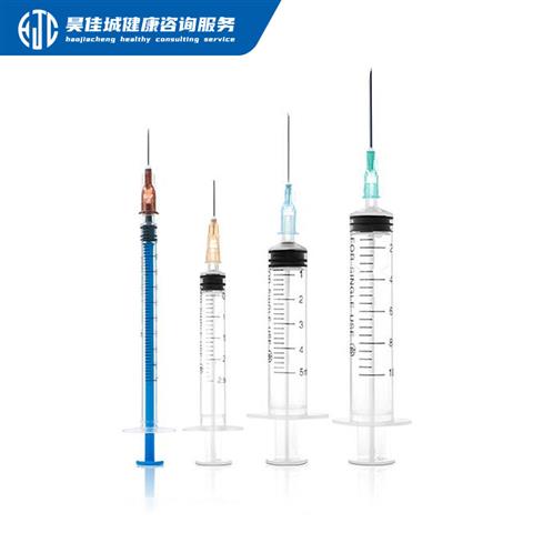 一次性使用无菌注射器-带针