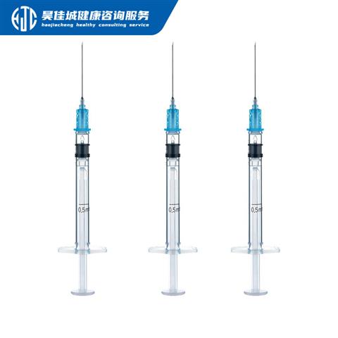一次性使用无菌自毁型疫苗注射器（固定针头）
